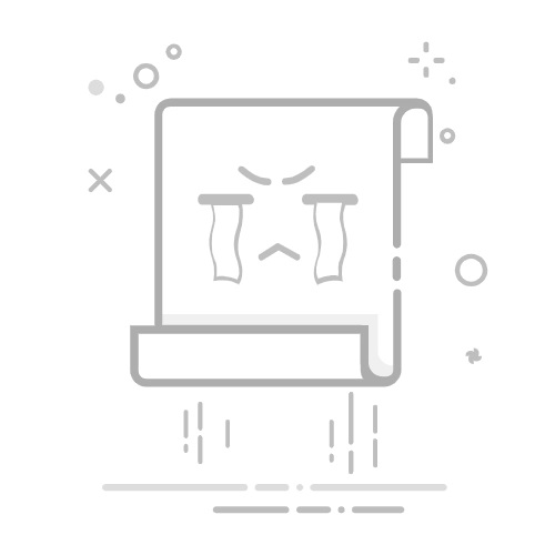 米与尺换算